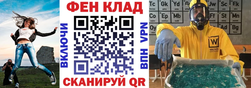 Купить закладки  Гурьевск  АМФЕТАМИН 98% 