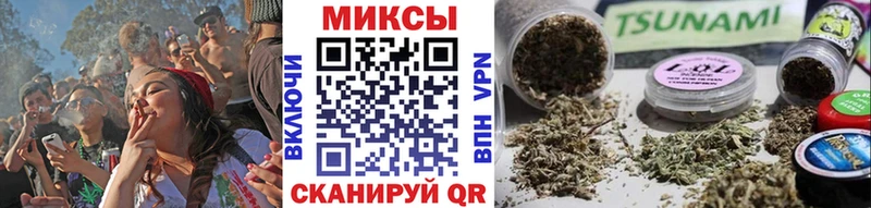 Купить где  Гурьевск  Бутират 99% 