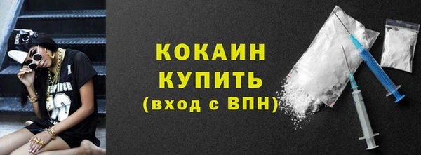 мет Козельск