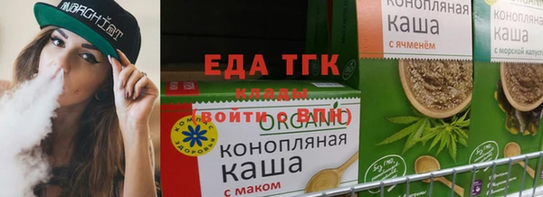 мдпв Козловка