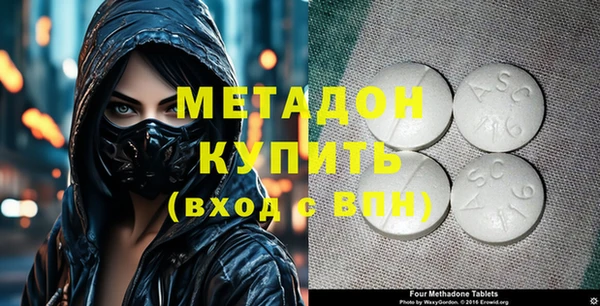 мет Козельск