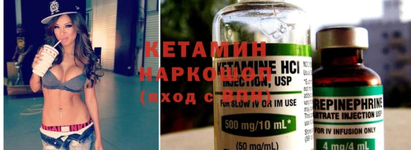 мяу мяу мука Кодинск