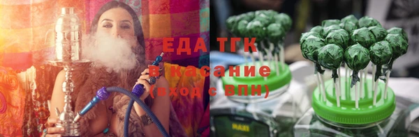 мет Козельск