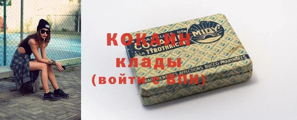мет Козельск