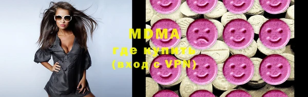 мет Козельск