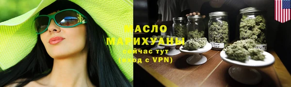 мет Козельск