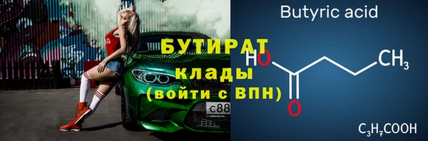 мдпв Козловка