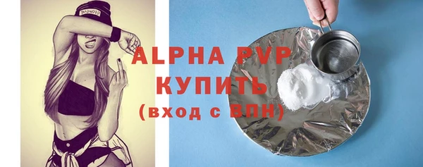 мяу мяу мука Кодинск