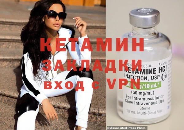 мяу мяу мука Кодинск