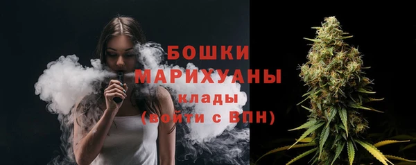 мяу мяу мука Кодинск