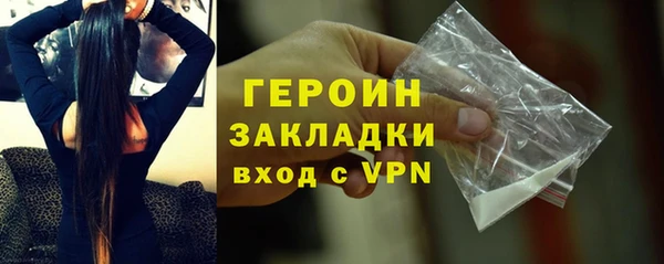 мдпв Козловка