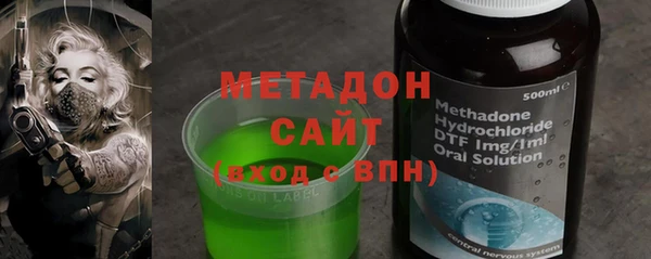 мдпв Козловка