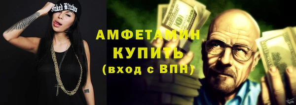 мяу мяу мука Кодинск