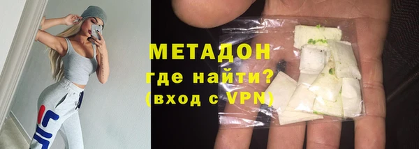 мдпв Козловка