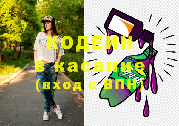 мдпв Козловка