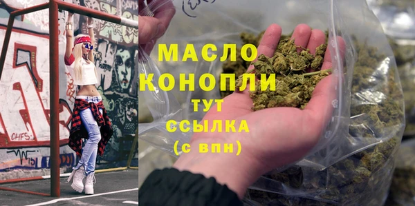 мяу мяу мука Кодинск