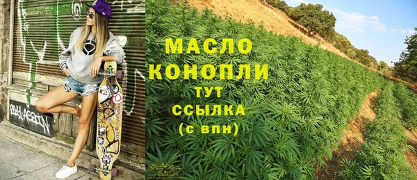 мет Козельск