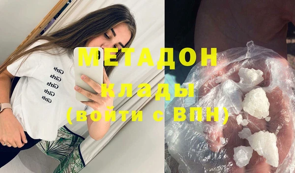 мдпв Козловка