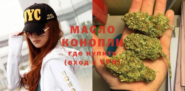мет Козельск