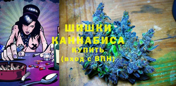 мяу мяу мука Кодинск