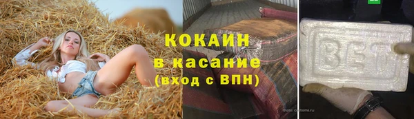 мяу мяу мука Кодинск